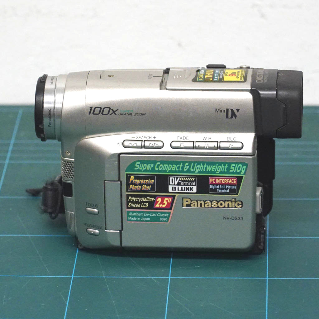 PANASONIC NV-DS33B - Image 3