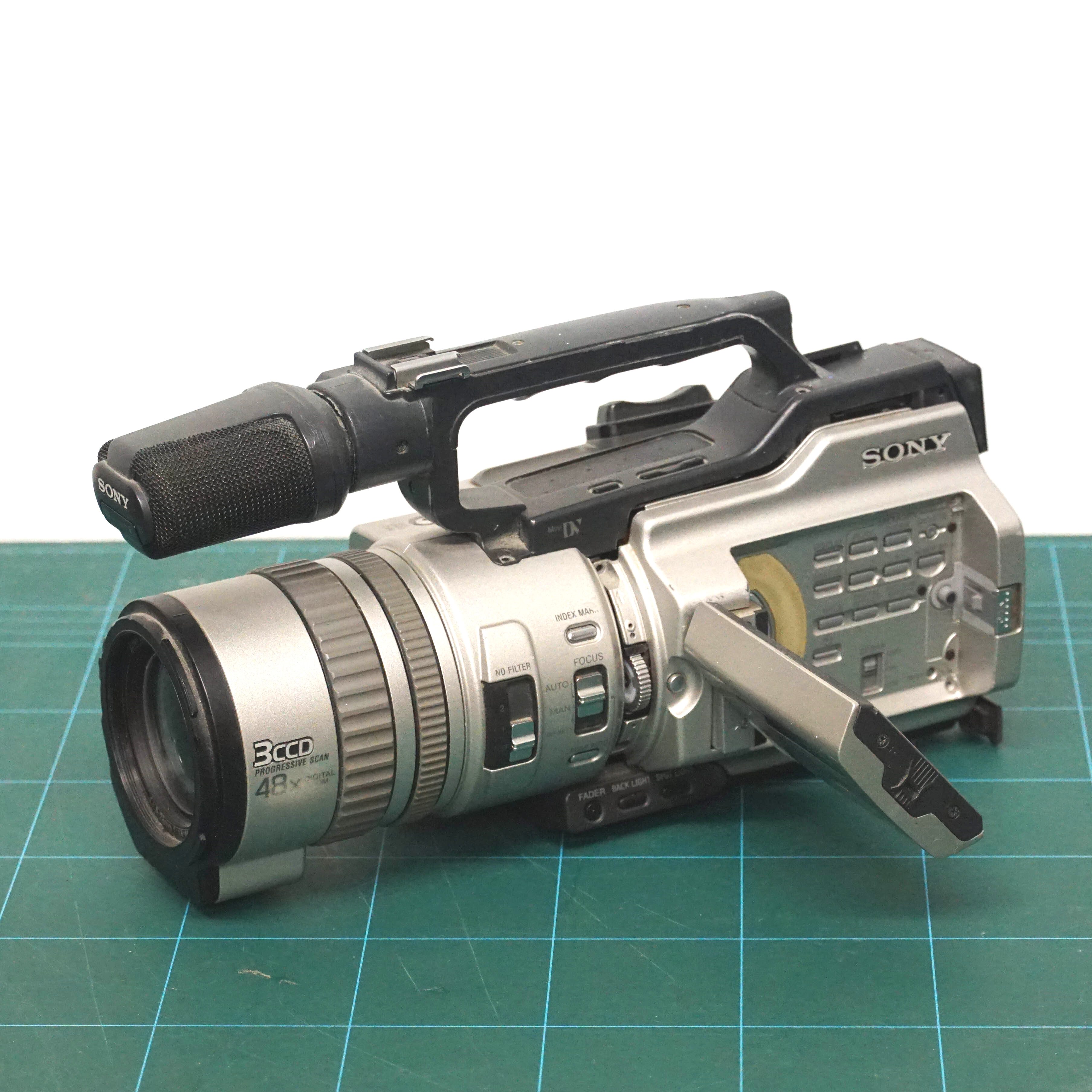 SONY DCR VC2100 - Image 6