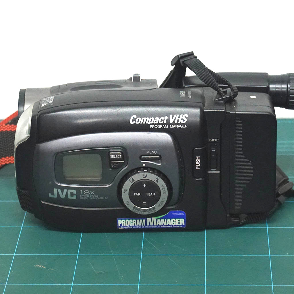 JVC GR-AX475E - Image 1