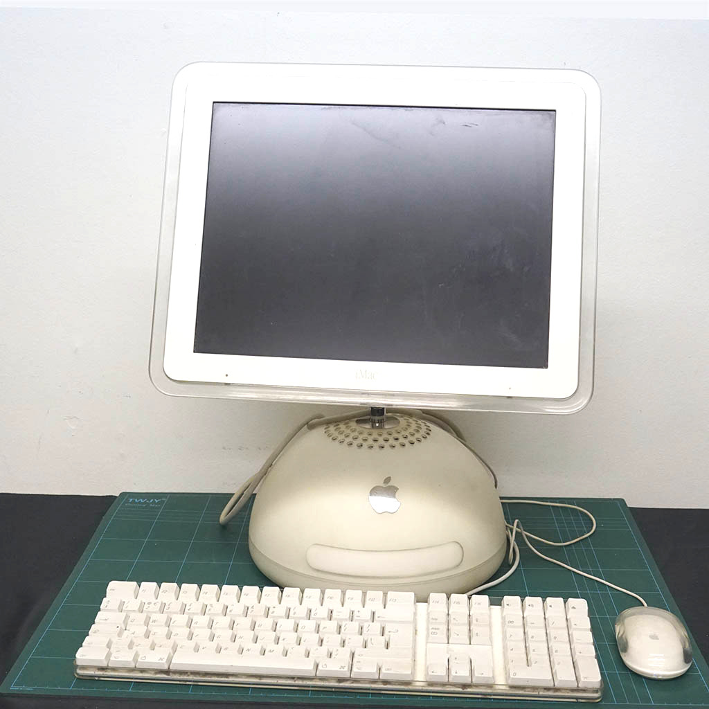 Apple Imac G4 - Image 1
